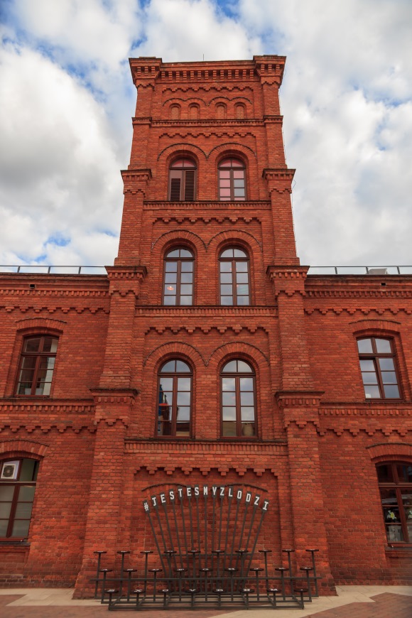 Entertaining Manufaktura