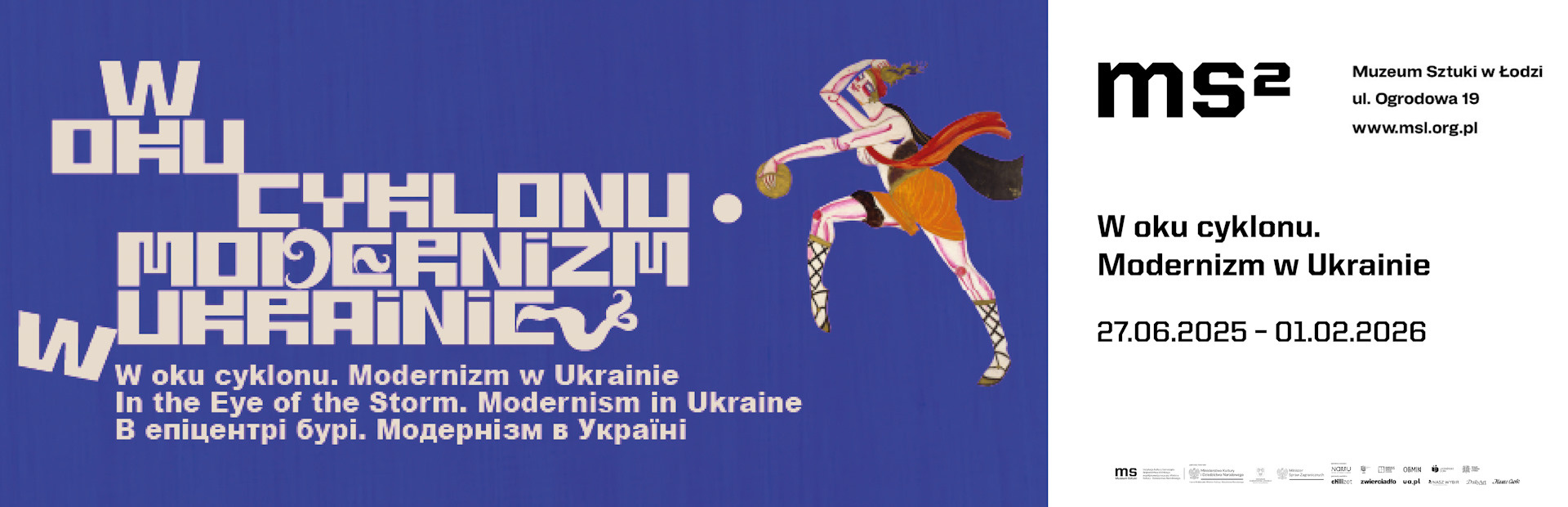 W oku cyklonu. Modernizm w Ukrainie.