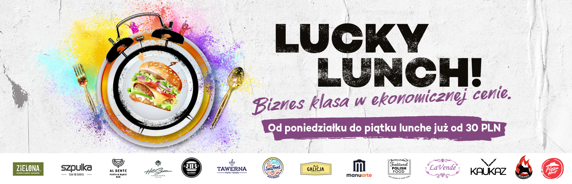 Lunche w Manufakturze