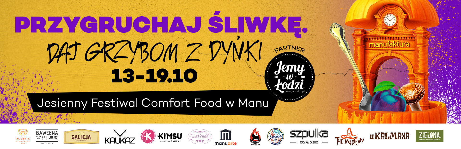  Festiwal Jesienny Comfort Food w Manufakturze