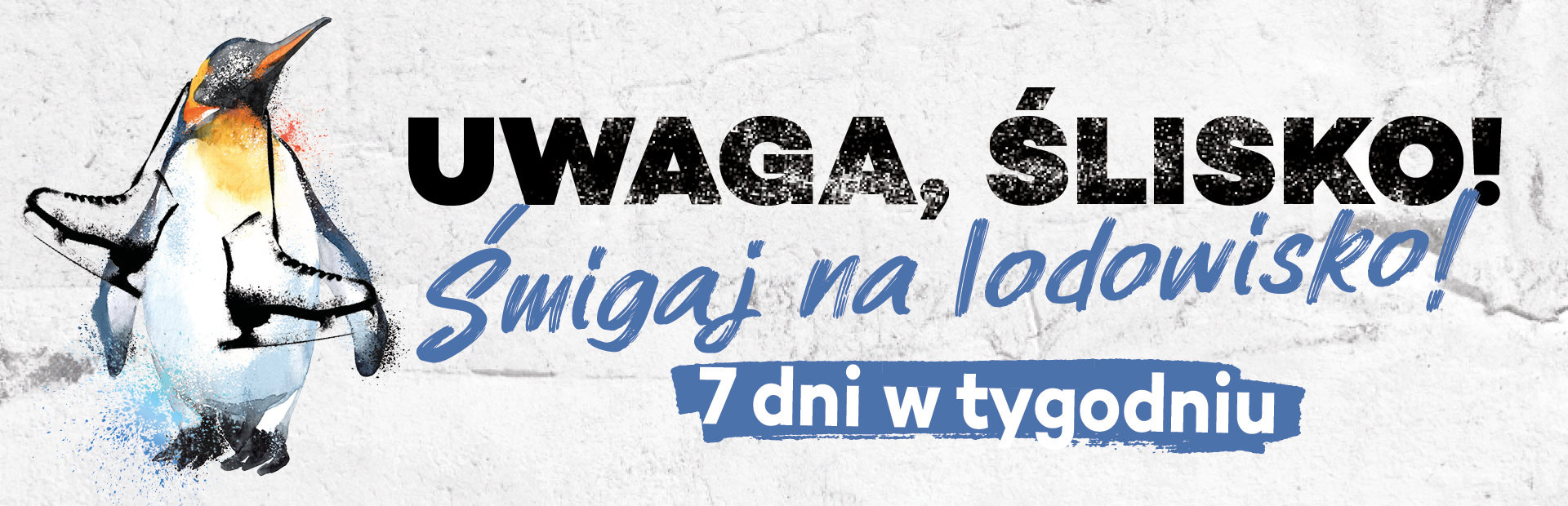 Lodowisko w Manufakturze