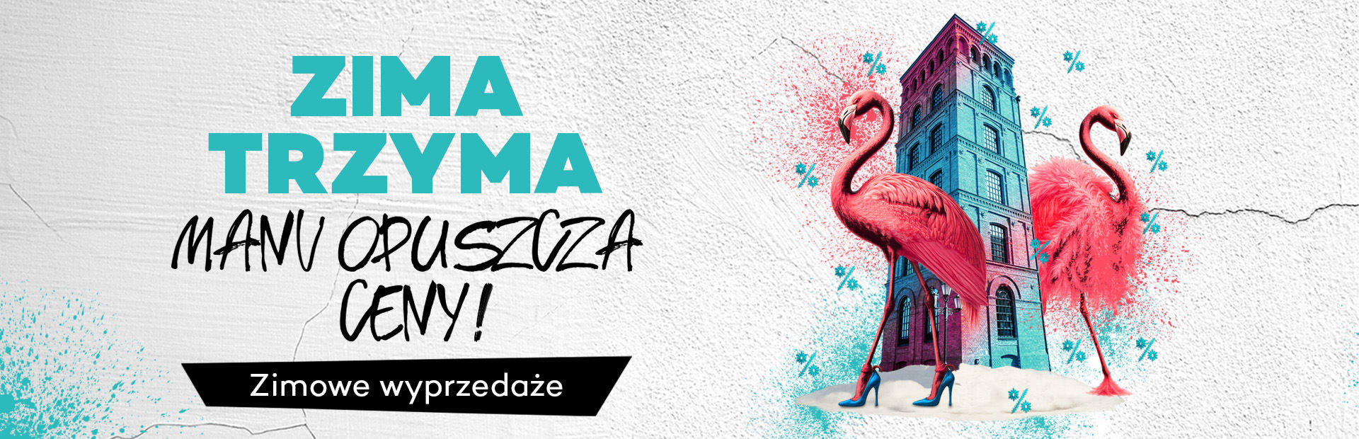 Wyprzedaże w Manufakturze – okazje, które warto wykorzystać!