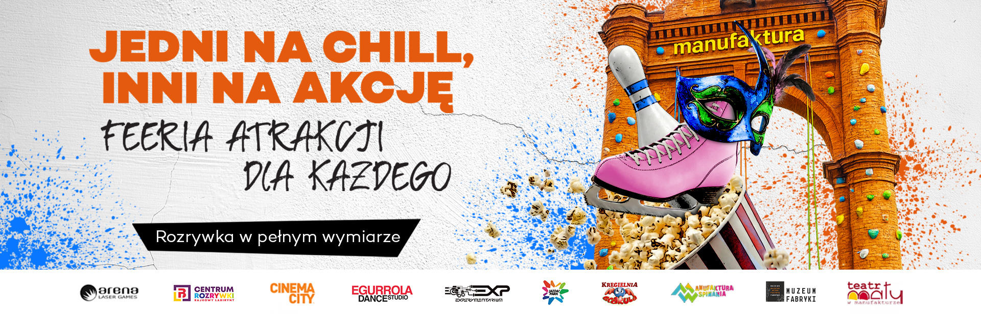 Ferie w Manufakturze