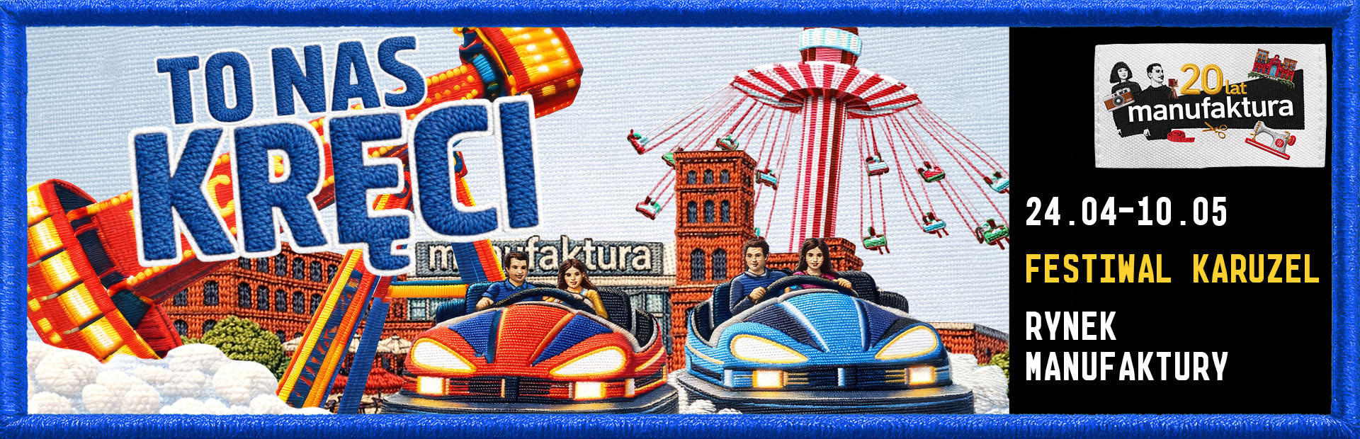 Festiwal Karuzel w Manufakturze