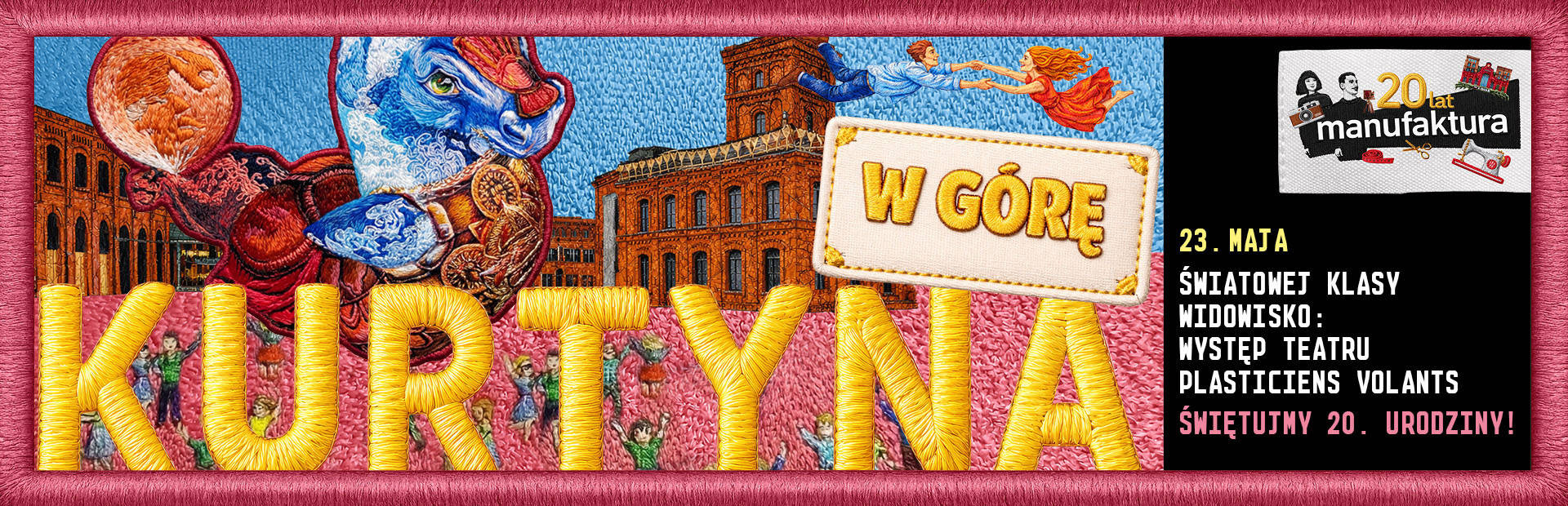 Podniebne widowisko na 20.Urodziny Manufaktury