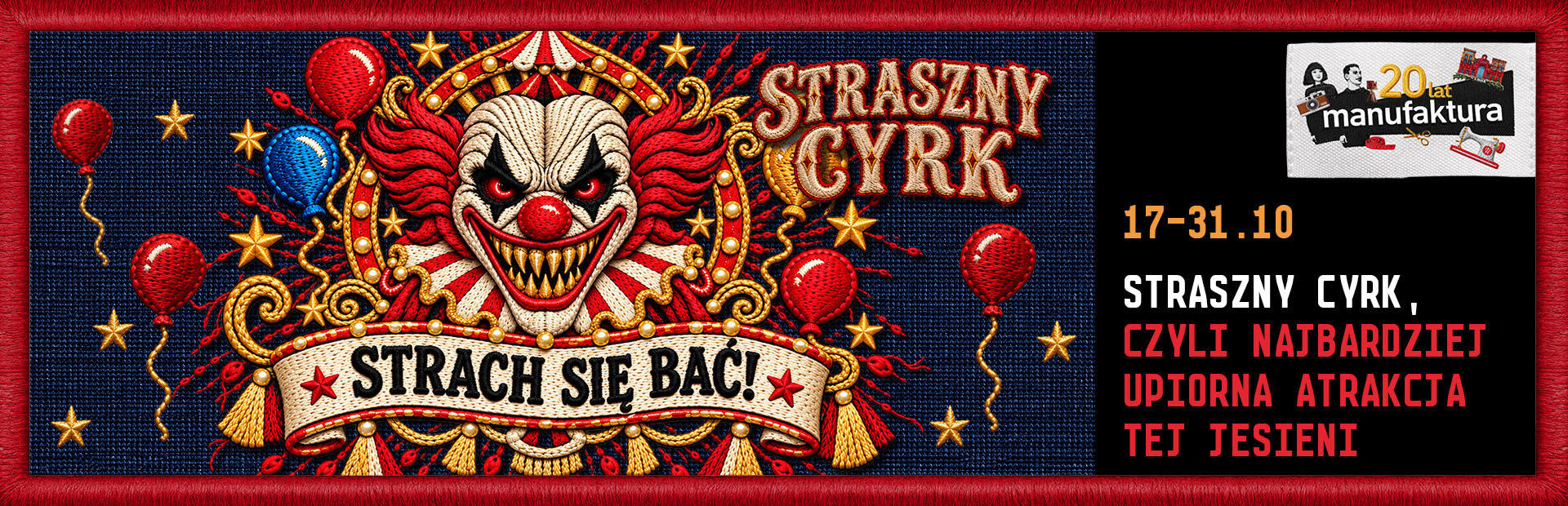 Straszny Cyrk