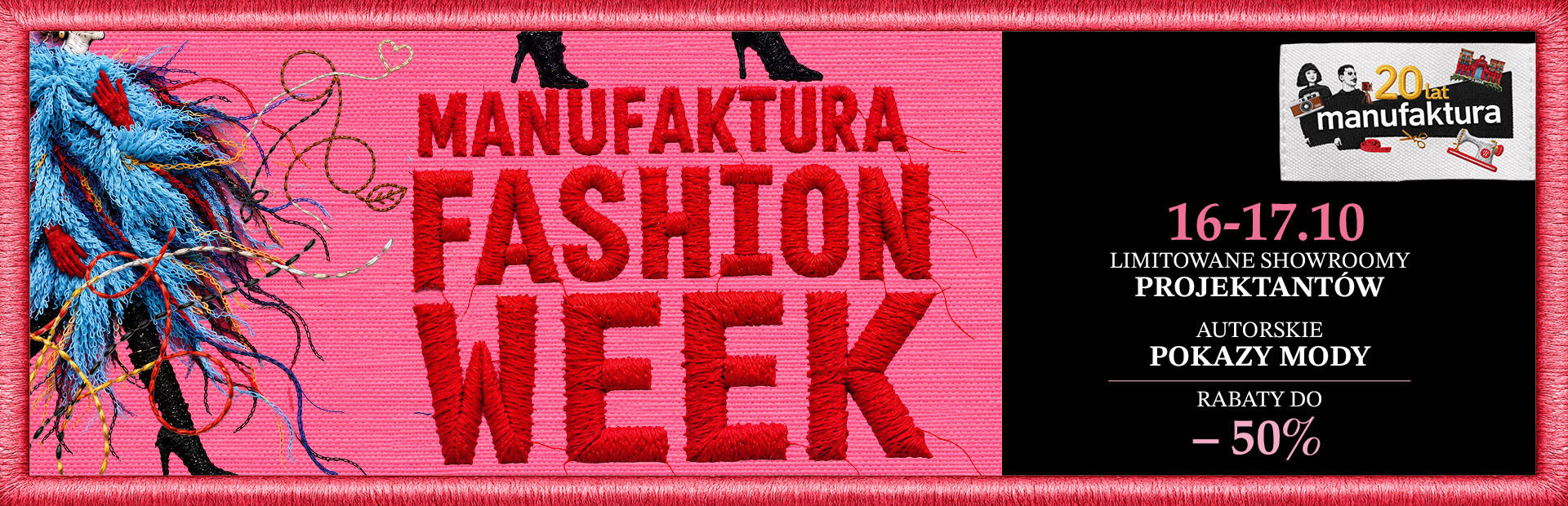Fashion Week