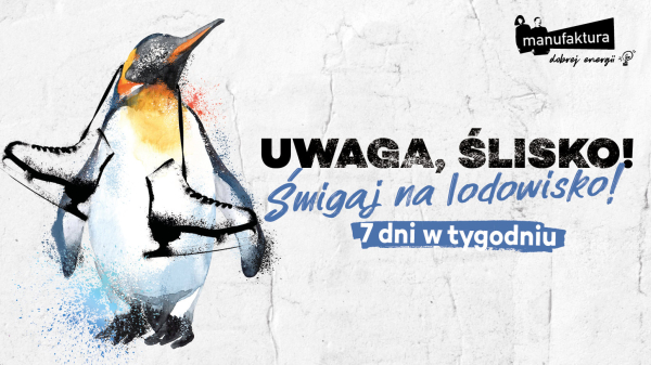 Lodowisko w Manufakturze