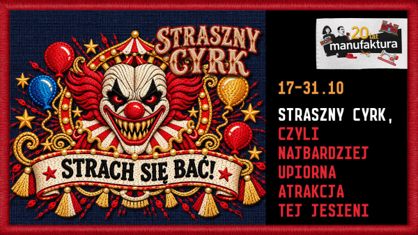 Straszny Cyrk