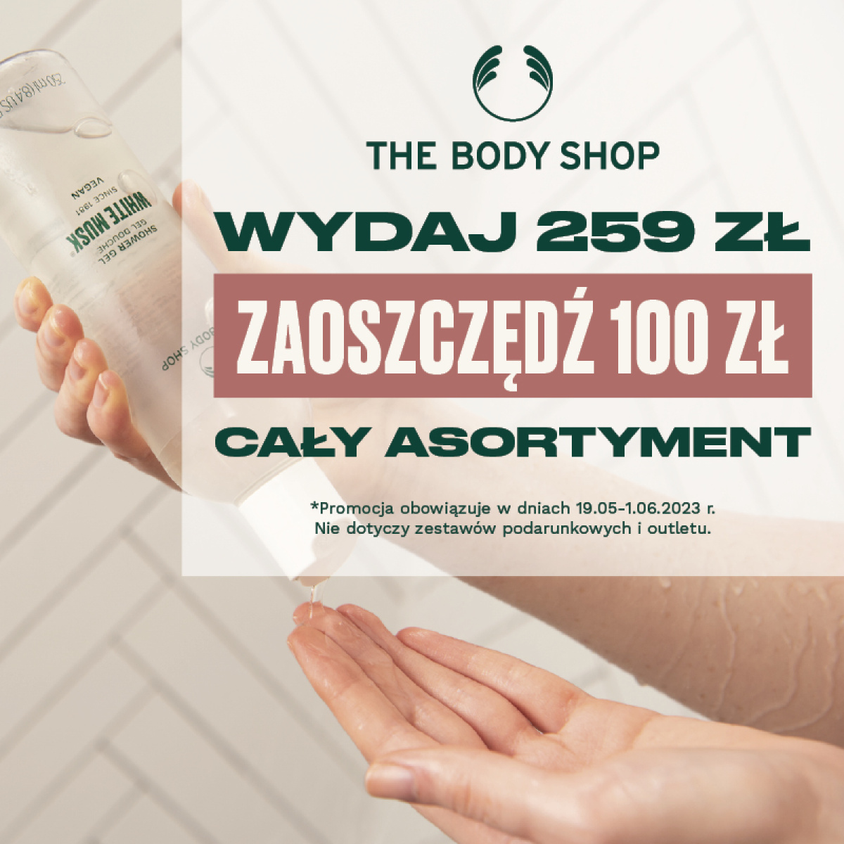 WYDAJ 259 zł, ZAOSZCZĘDŹ 100zł!