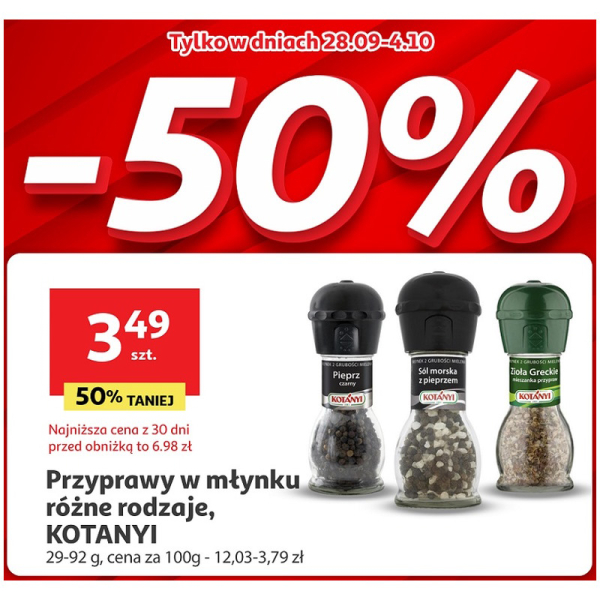 Promocja 50% na wybrane artykuły w Auchan