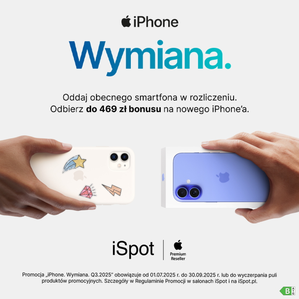 iPhone. Wymiana. w iSpot.