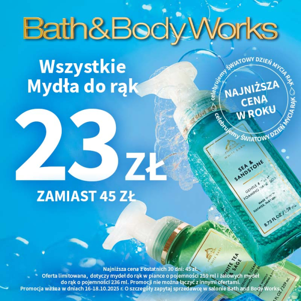 Mydła do rąk 23 zł  – Najniższa cena w roku!