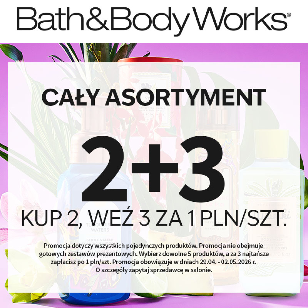 Promocja Bath and Body Works - Cały asortyment 2 +3
