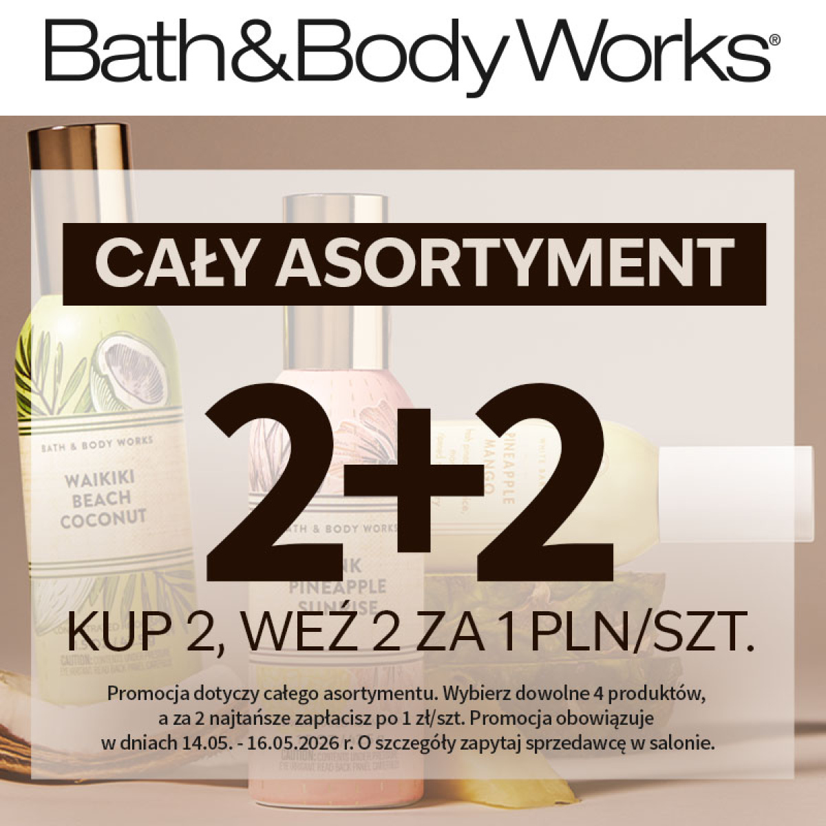 Cały asortyment 2+2 – Kup 2, weź 2 za 1pln/szt.
