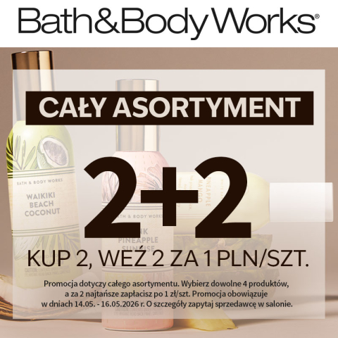 Cały asortyment 2+2 – Kup 2, weź 2 za 1pln/szt.