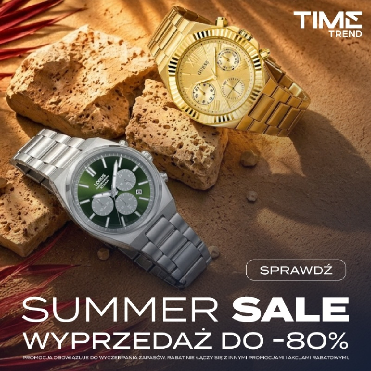 Summer Sale