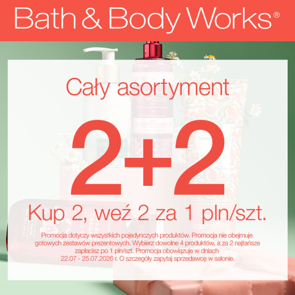 CAŁY ASORTYMENT 2+2
