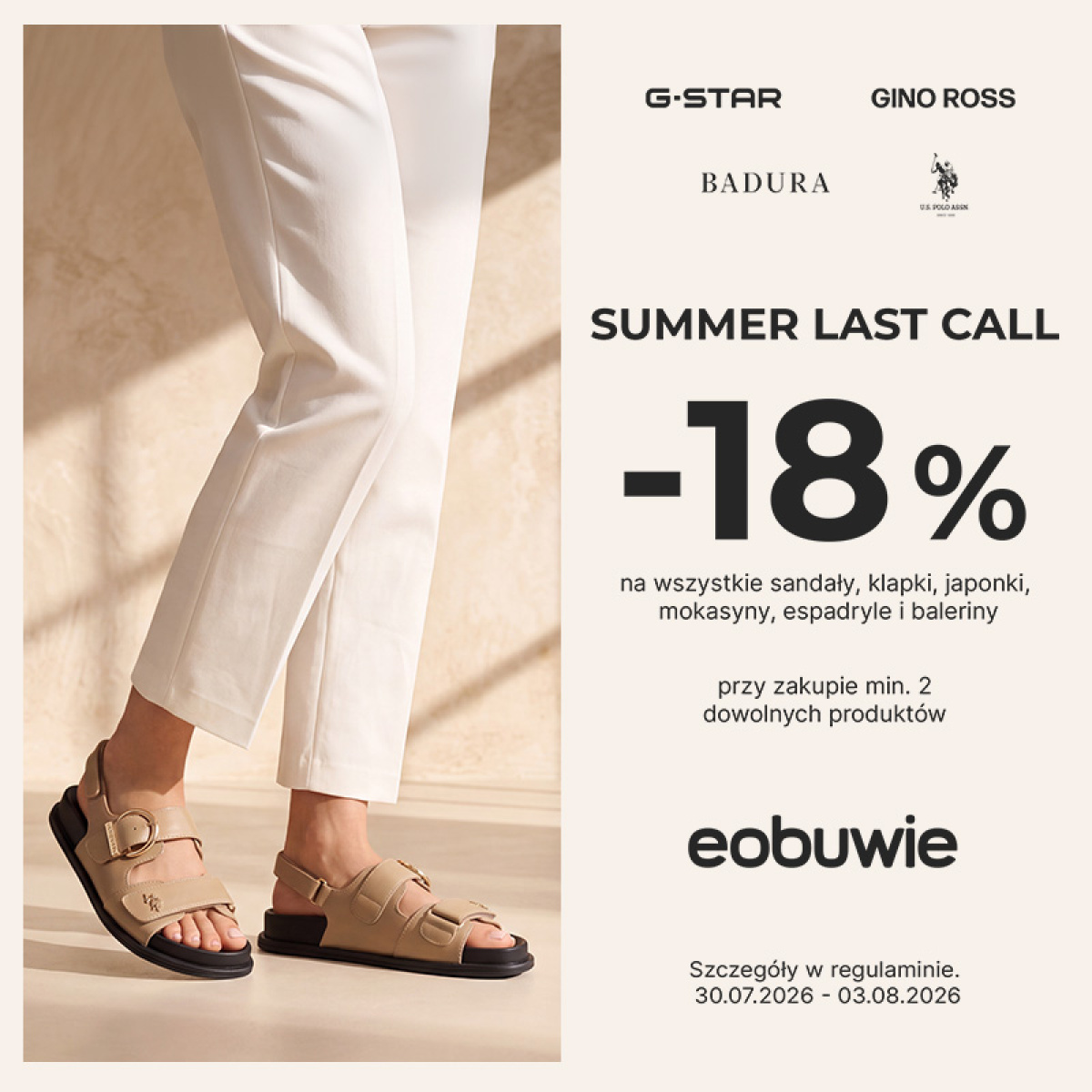 SUMMER LAST CALL w eobuwie