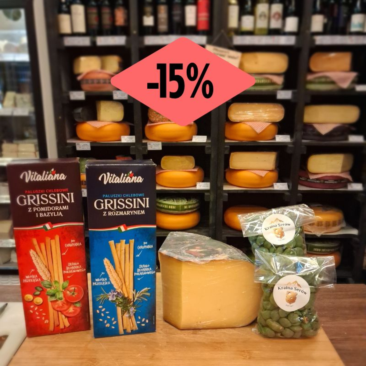 Listopadowe promocje 